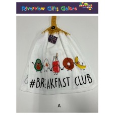 Crochet Top Hand Towel / Tea Towel - # Breakfast Club Crochet Top Hand Towel / Tea Towel - # Breakfast Club